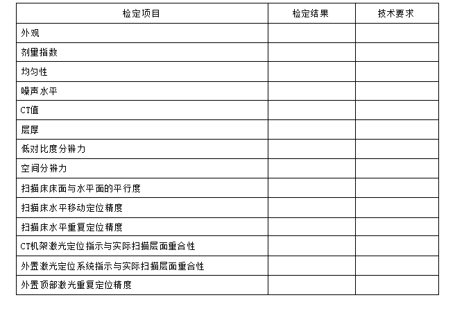 微信图片_20240627092638.png