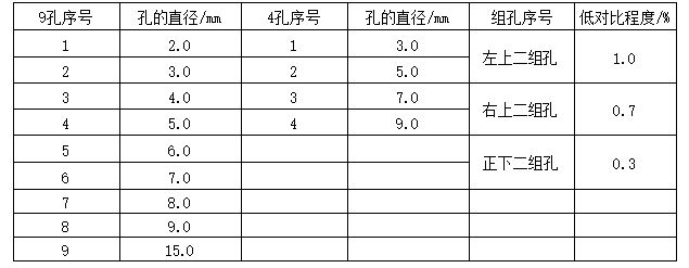 微信图片_20240627092945.png